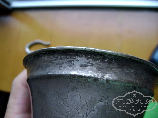 DSC08229.JPG