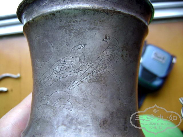 DSC08232.JPG