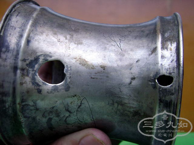 DSC08234.JPG