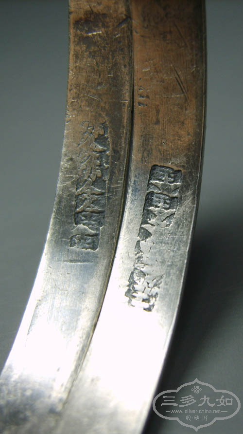 S8000109.JPG