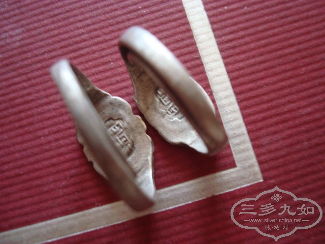 DSC07003.JPG