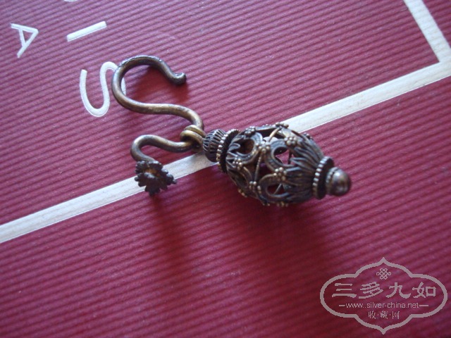 DSC07014.JPG