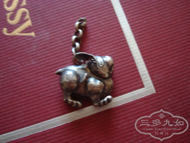 DSC06999.JPG