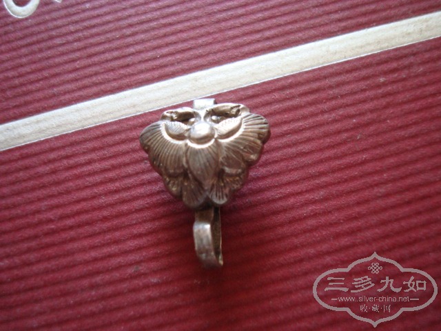 DSC07017.JPG