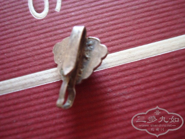 DSC07018.JPG