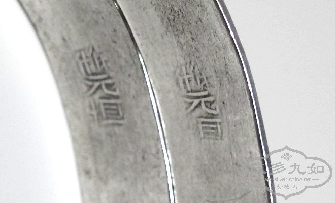 ѹģӶ.jpg
