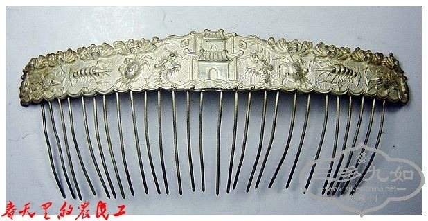 19212443czbyfjkbf8ehqt.jpg