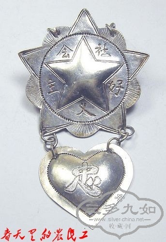 194504rkywbxnzd9jnz949.jpg