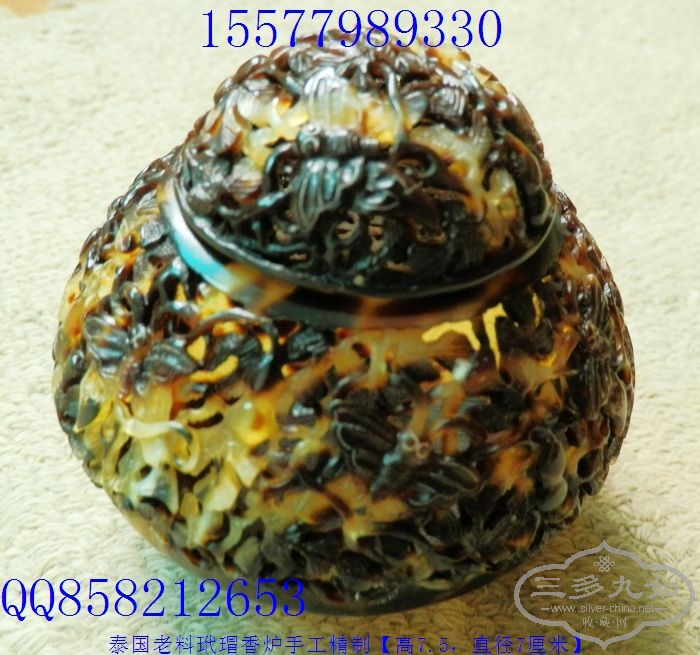 裵̱Ͳ ǩ ¯ 071.JPG