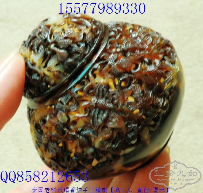 裵̱Ͳ ǩ ¯ 076.JPG