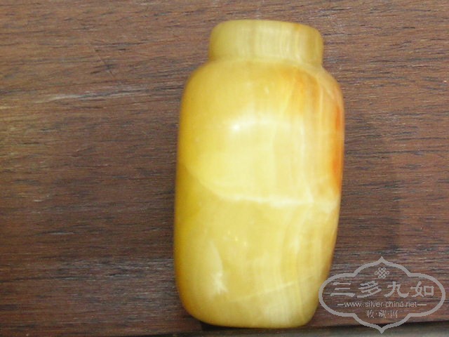 P1010065.jpg