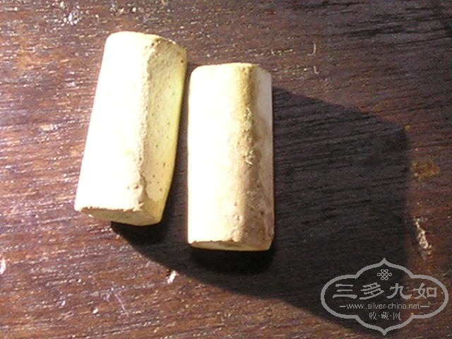 P1010039.JPG