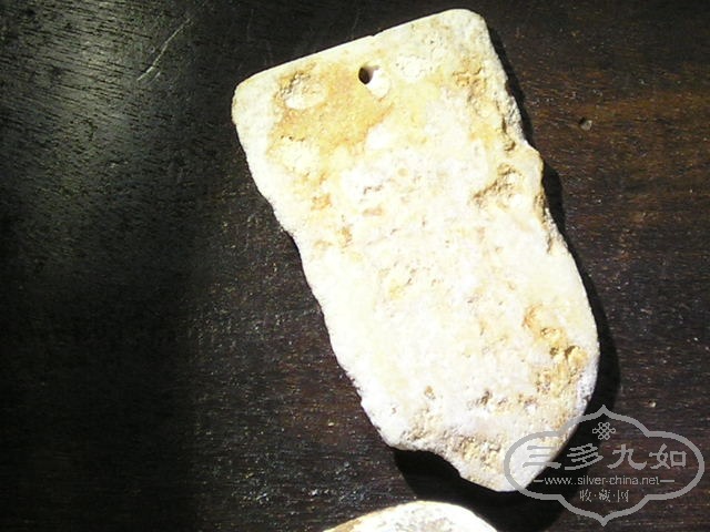 P1010024.JPG