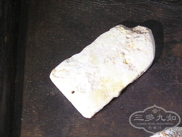 P1010027.JPG