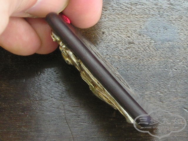 P1010004.JPG