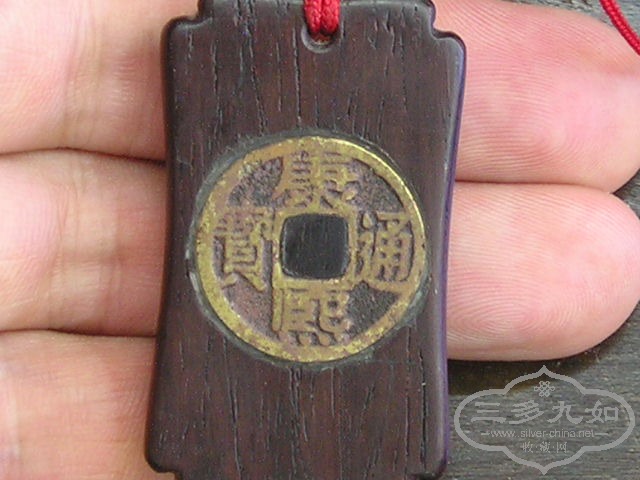 P1010019.JPG