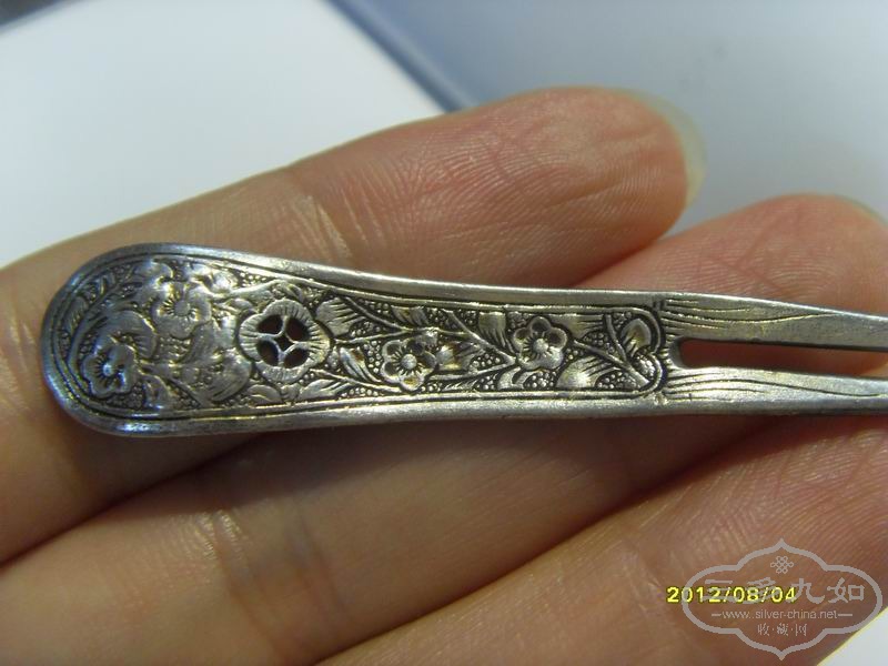 SDC17875.JPG