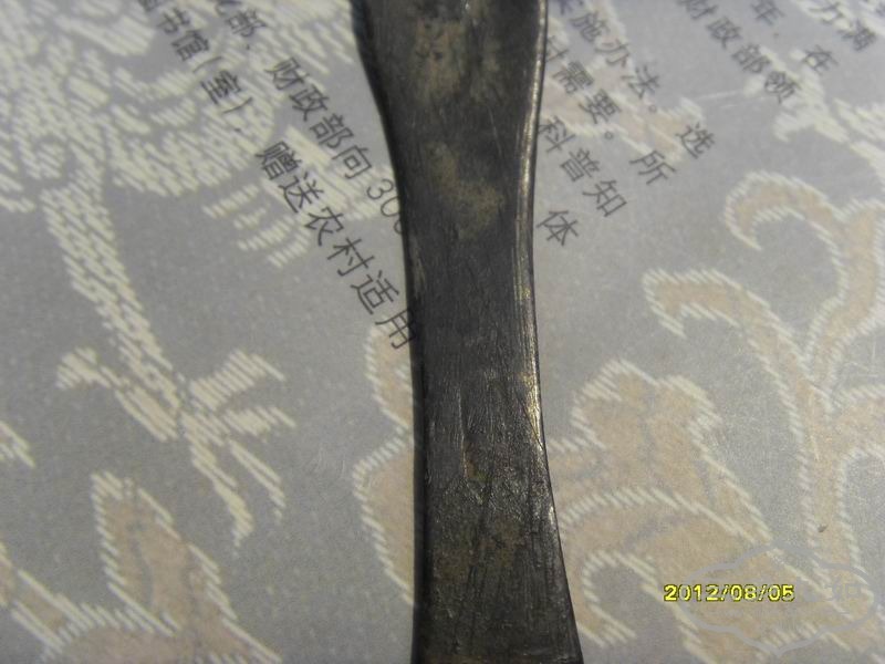 SDC17881.JPG