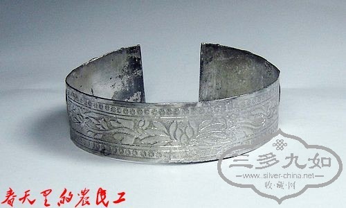 193637xbj70s7c7xacjn8w.jpg