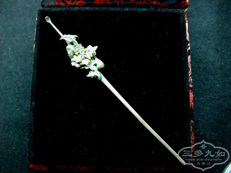 DSCF0668.JPG