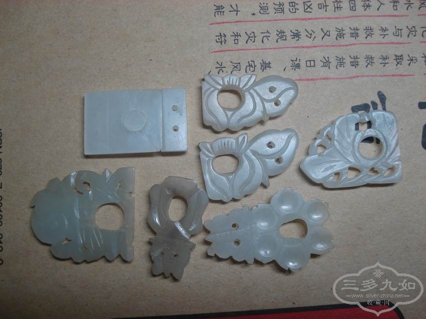 DSC08757.JPG