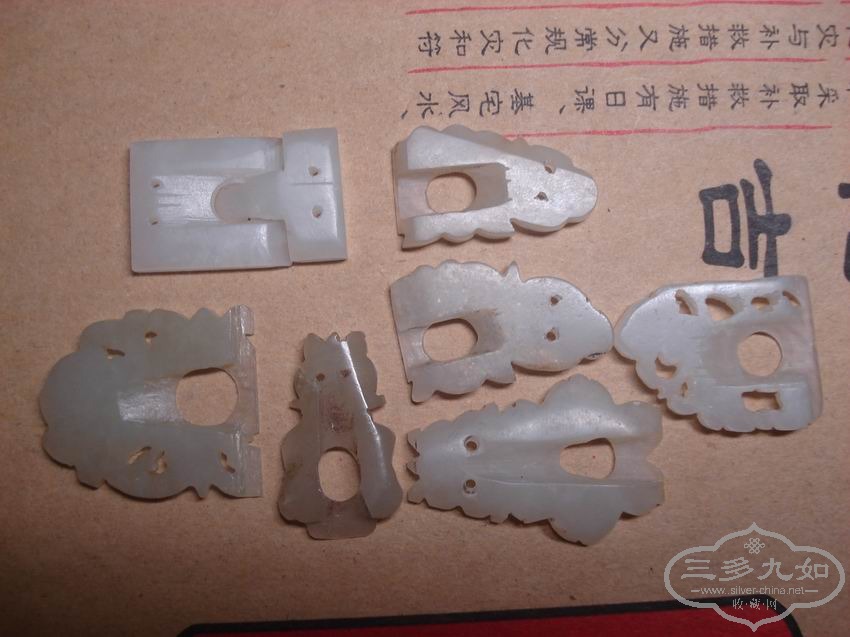 DSC08758.JPG