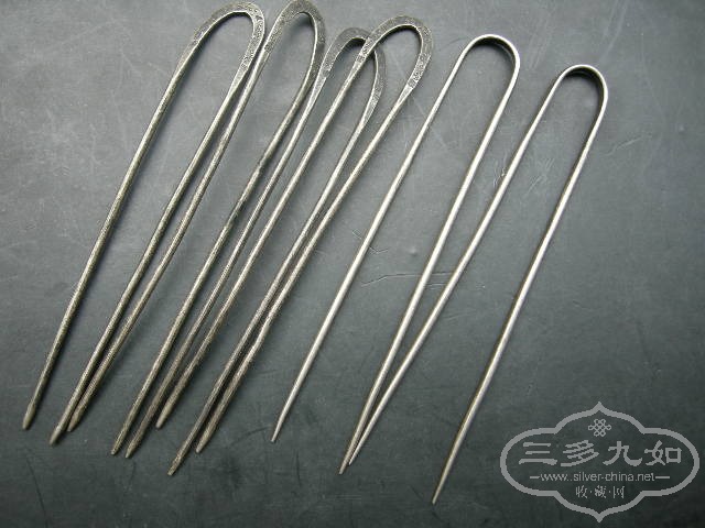 DSCN9820.JPG