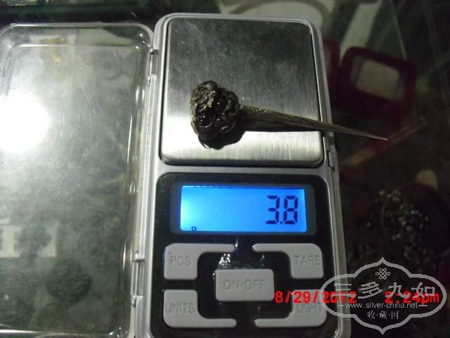 CIMG5391.JPG