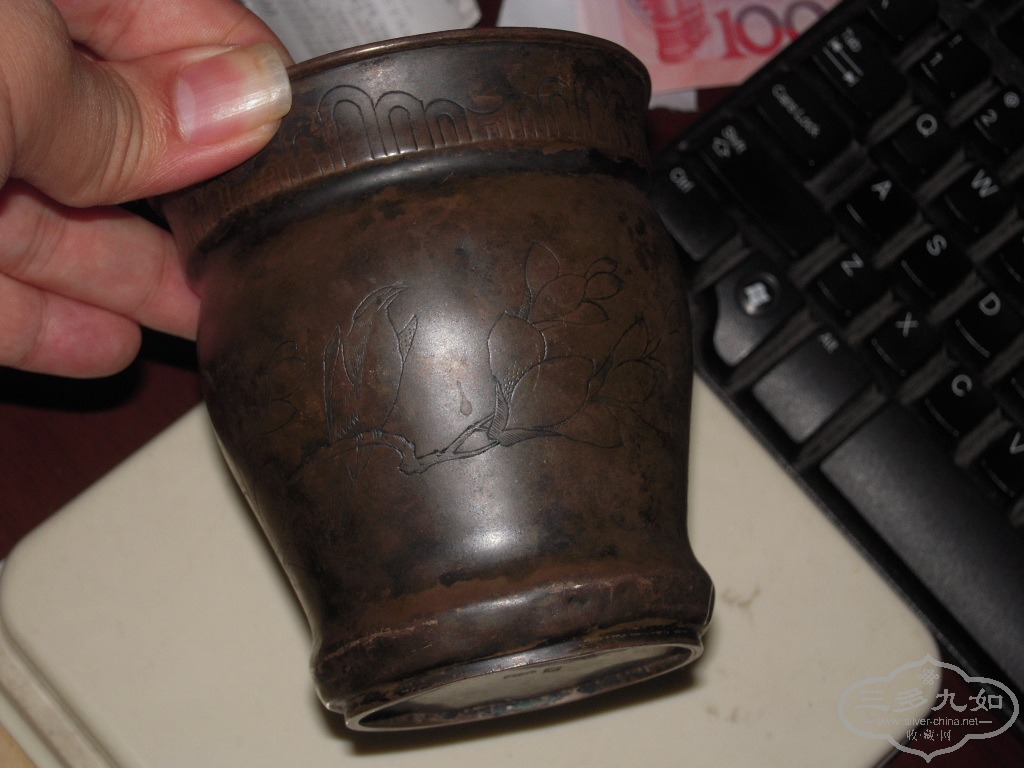 DSCN4297.JPG