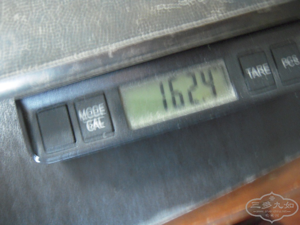DSCN4310.JPG