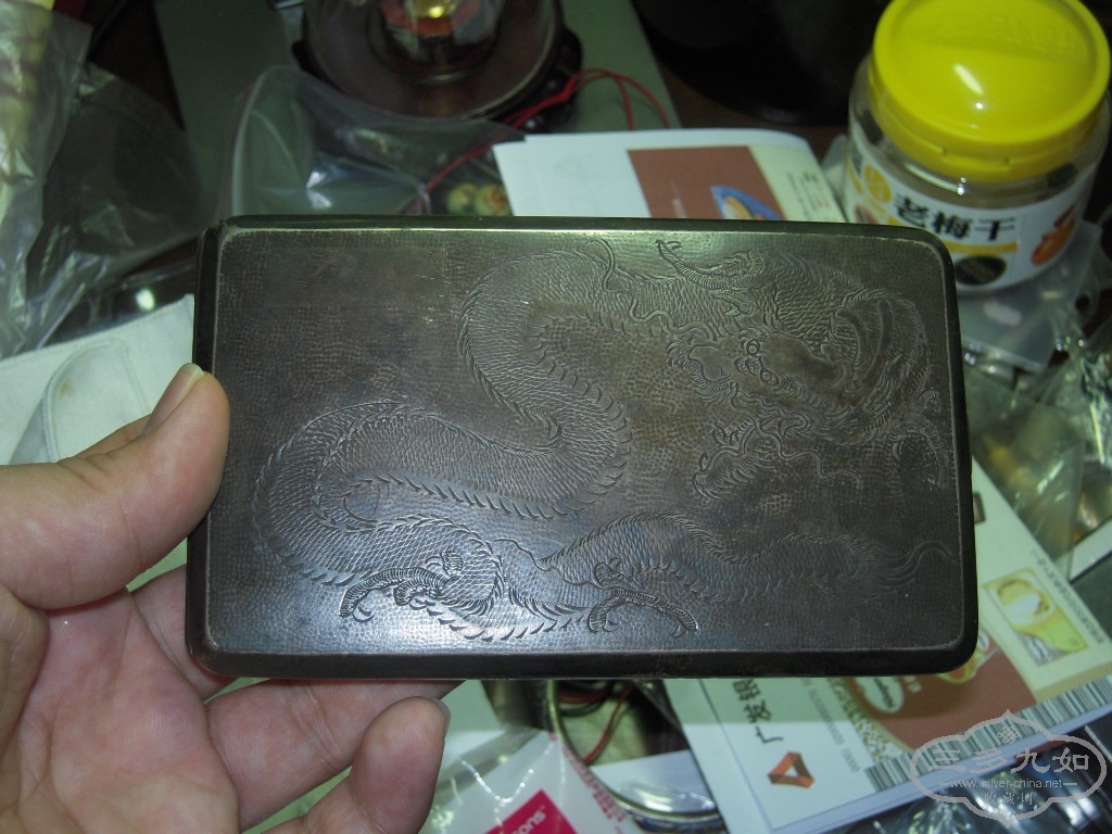DSCN4306.JPG