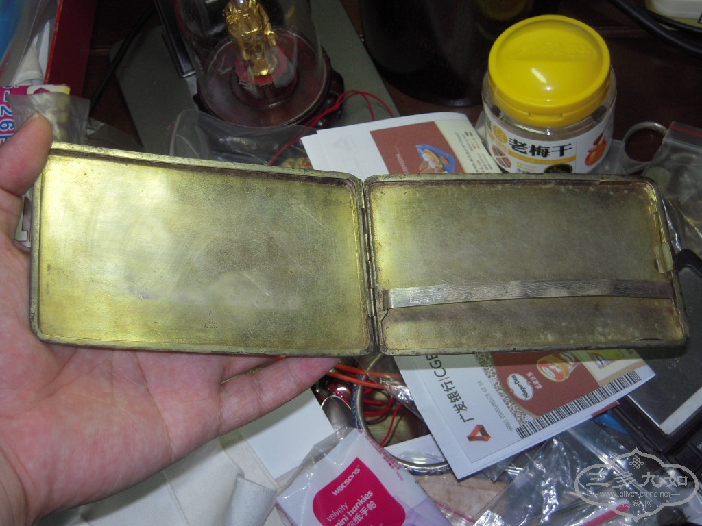 DSCN4308.JPG