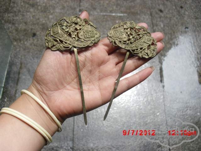 CIMG5624.JPG
