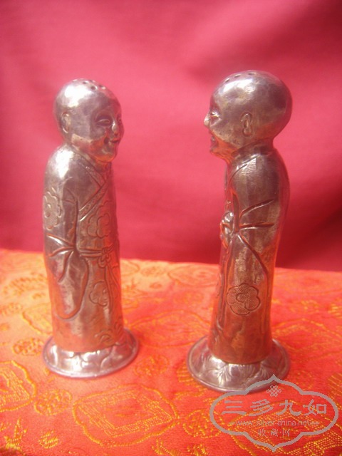 DSC02228.JPG