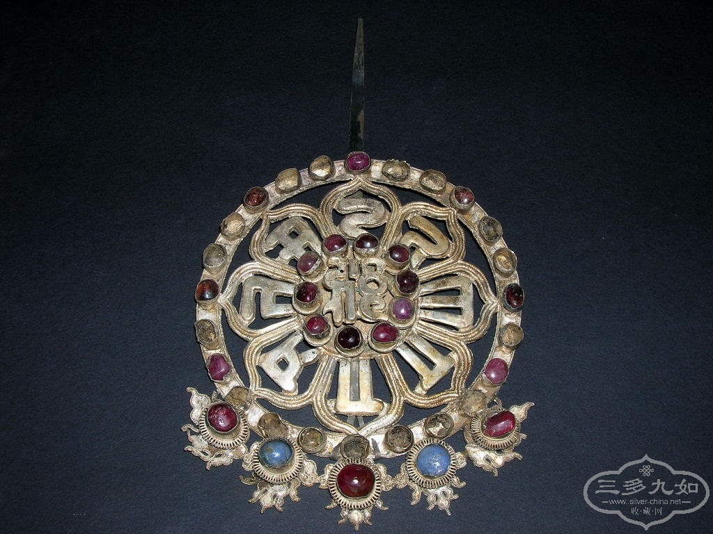 DSCN4765.JPG