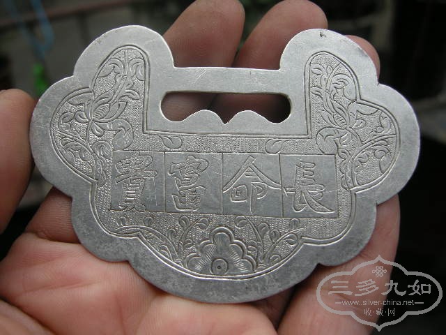 DSCN9899.JPG