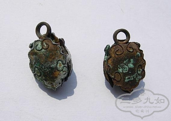 DSCN5184.jpg