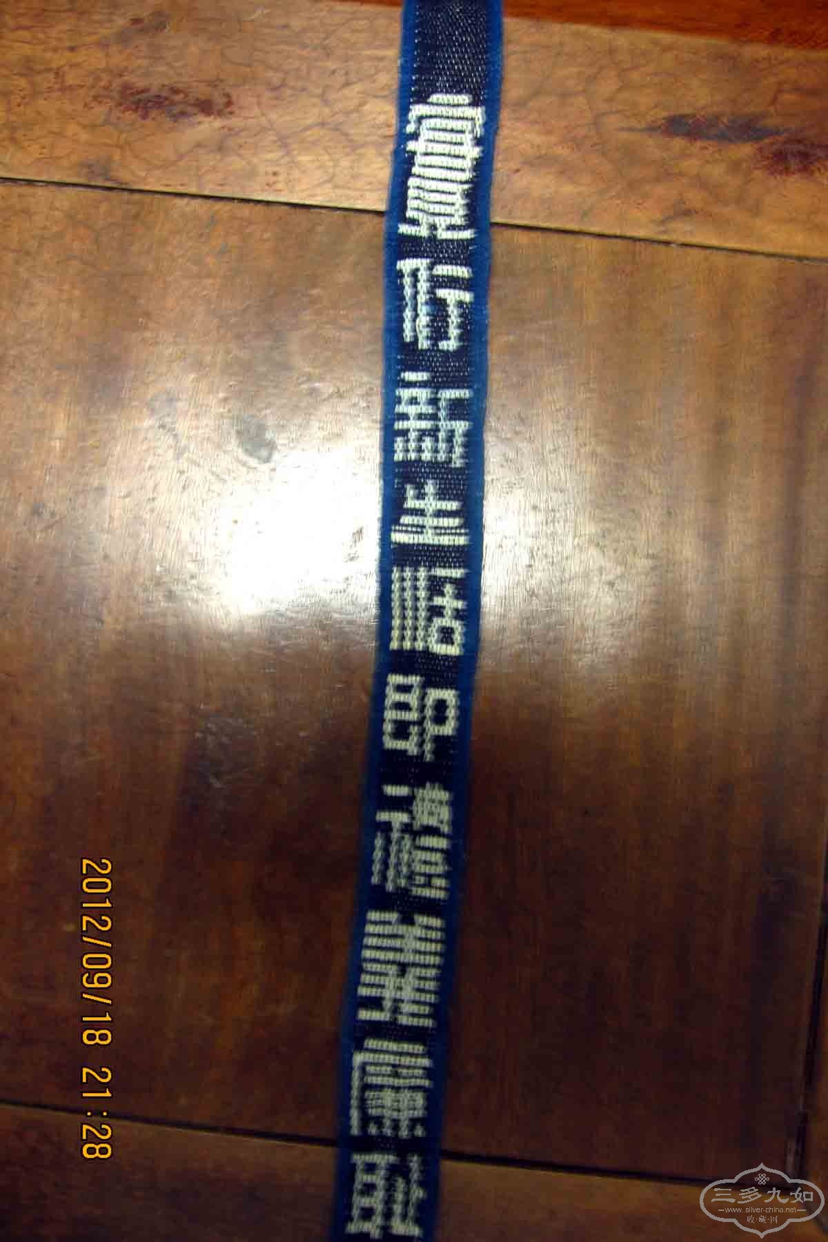 IMG_3561.jpg