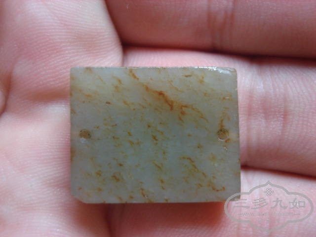 DSC00008.JPG