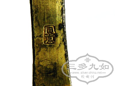 P1210518_.jpg