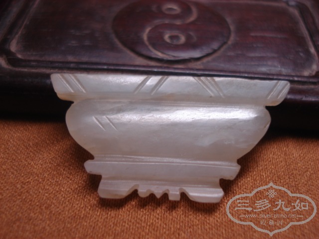 DSC01377.JPG