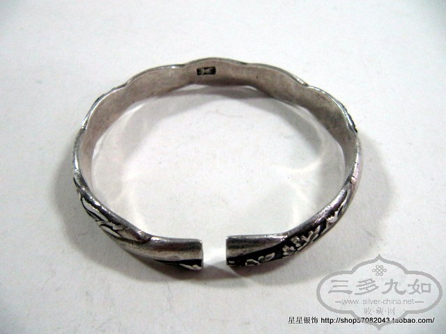 IMG_6080.jpg