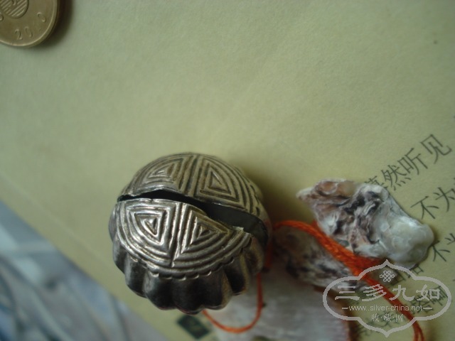 DSC00099.JPG