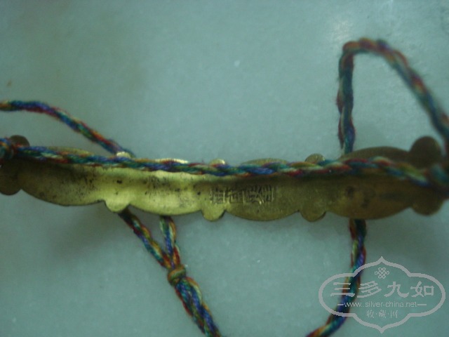 DSC00538.JPG