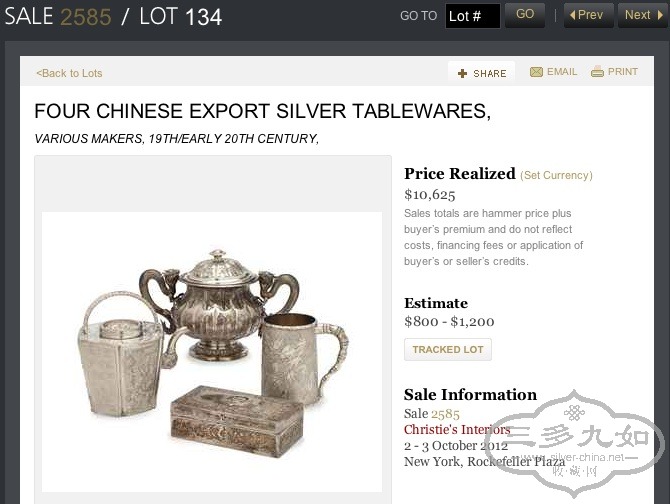 Screen shot 2012-10-14 at 10.02.08 PM.jpg