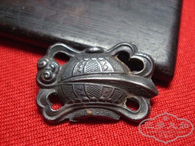 DSC02040.JPG