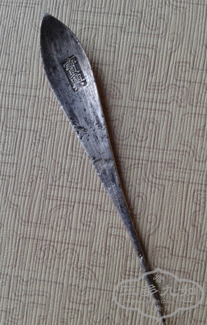 2012-10-21 12.42.05__.jpg