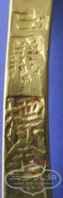 14390-6.jpg