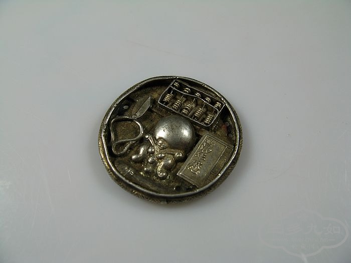 Ƭ 5678.jpg