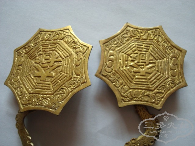 DSC08578.JPG